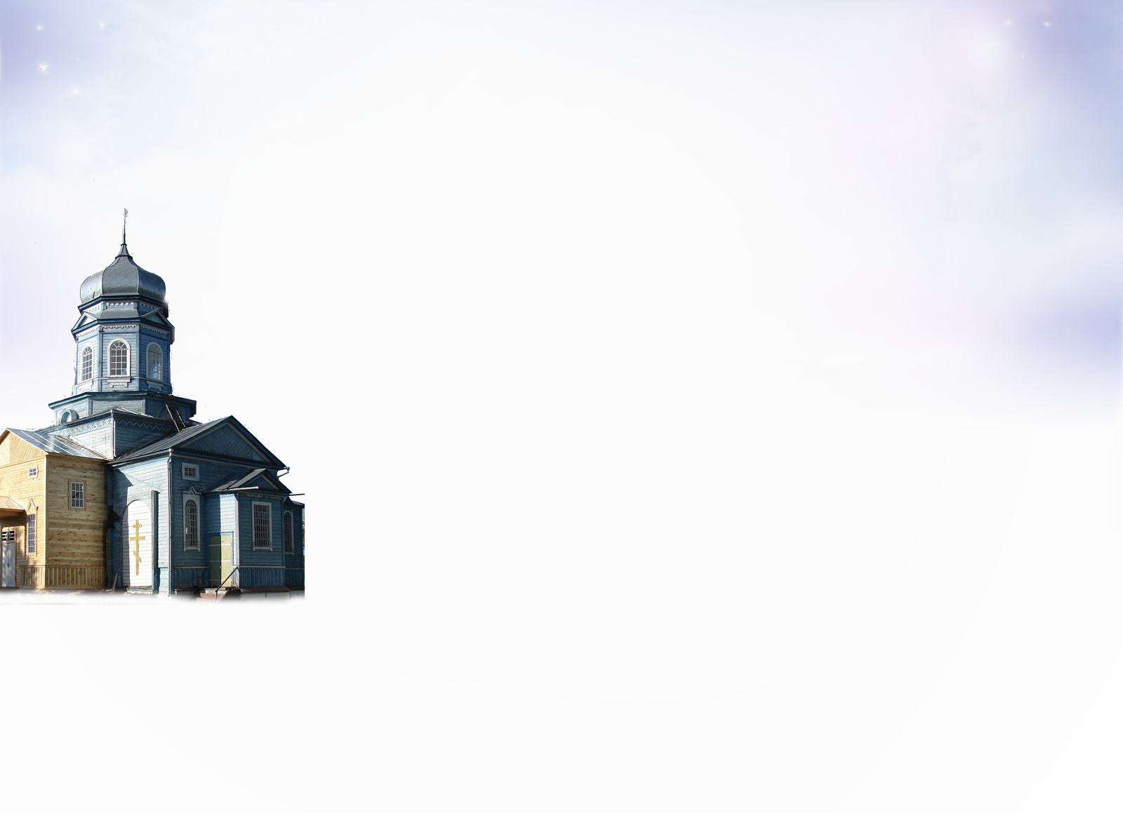 bg3