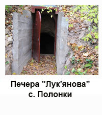 polonki