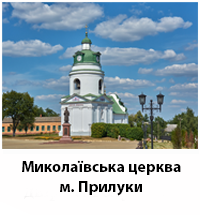 PrkMikol