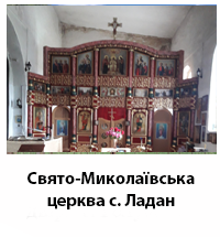 svatomikolladan