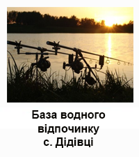 bazavod