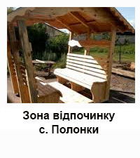 polonki