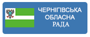 ch administration