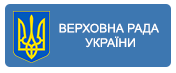 vru