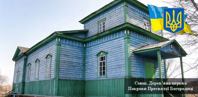 slide3