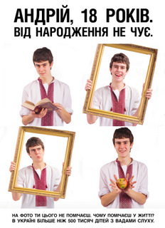 PidlitkiZVadami3