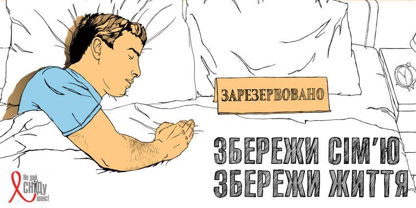 ZbereshiZhitta