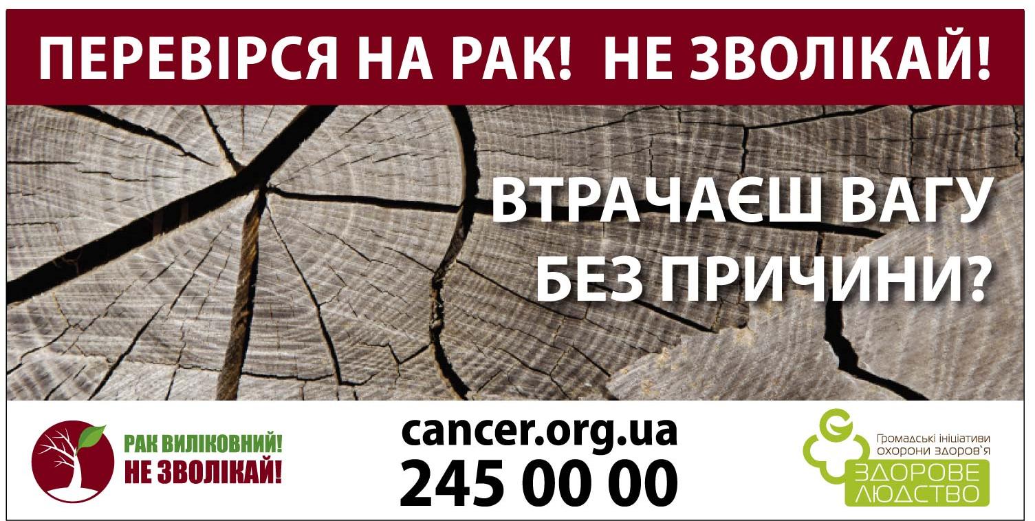 1b