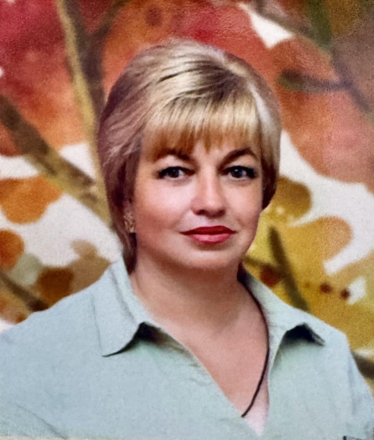 веремієнко